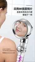 Pommeau de Douche Moderne Écologique à 3 Modes Haute Pression avec Filtre ABS et Bouton d'Arrêt