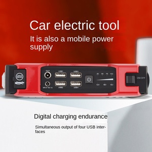 Vente directe usine – Batterie multifonctionnelle de démarrage d'urgence pour automobile avec fonction de secours en cas de panne de courant - Product Image 5