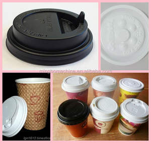 Full-automatic Multifunction Plastic Cup Lid Thermoforming <strong>Machine</strong> for Sale(MB-450) - Product Image 5