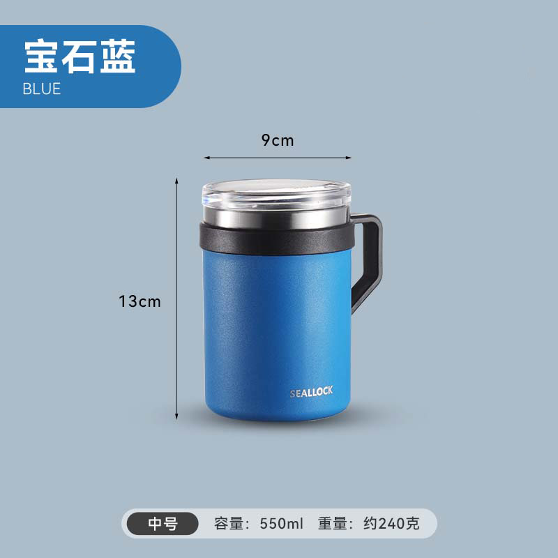 Azul Zafiro Medio 550ML