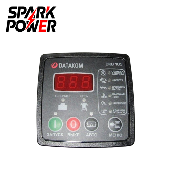 DATAKOM Original DKG105 Plastic 10A Genset Controller Control Panel