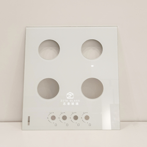 Verre <span class=keywords><strong>de</strong></span> sécurité beige <span class=keywords><strong>en</strong></span> gros pour cuisinière à <span class=keywords><strong>gaz</strong></span>, panneau <span class=keywords><strong>en</strong></span> verre sérigraphié, couvercle supérieur pour 4 brûleurs - Product Image 1