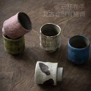 Tasse à café japonaise en grès à pied haut, style Wabi-sabi, faite à la main, en céramique vintage, pour café et usage domestique, avec anse, compatible micro-ondes - Product Image 2