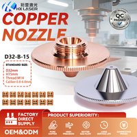 Buse de découpe laser HXLASER 32mm H15mm M14, buse laser à fibre D32 Type B, calibre 0.8-6.0mm pour tête de laser à fibre Raytools