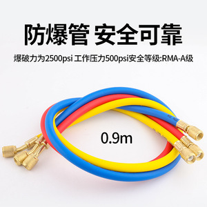 Dual Gauge Valve R134a Refrigerant Charging Tool <b>Kit</b> For Car Air Conditioning Repair Precision Pressure Gauge Export <b>Model</b> 536 - Product Image 3