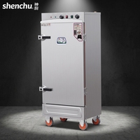 Cuiseur vapeur électrique automatique à commande par bouton Shenchu ZD-10, 10 niveaux, acier inoxydable, 1200W, garantie 1 an pour restaurant et cantine