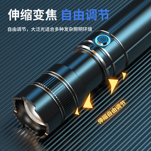 Aluminum Alloy Flashlight Rechargeable Led Zoomable Outdoor Portable Light With <b>Dimmer</b> Feature - Product Image 3