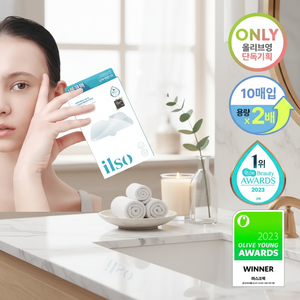 Ilso Natural Mild Clear Nose Patch Good Quality 5ea Effective Nose <b>Strips</b> - Product Image 3