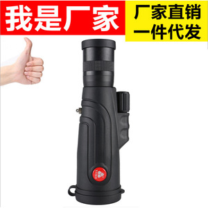 Yuko Monocular Telescope 8-20x50 Zoom Night Vision Portable Outdoor Use - Product Image 5