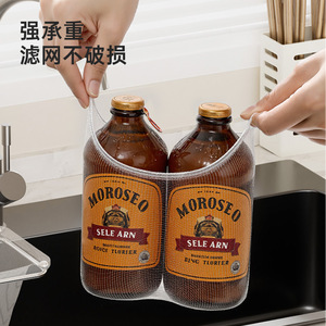 Kitchen Waste Drain Rack Suction Cup Anti Blocking <b>Strainer</b> For <b>Sink</b> Food Waste Collector - Product Image 1
