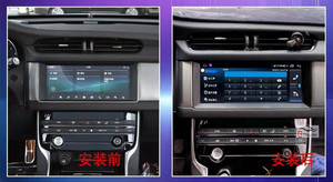 Gerllish 10,25 "Android Car Multimedia Video DVD Player Navegación GPS para <span class=keywords><strong>Jaguar</strong></span> XF XFL 2016-2018 Auto Radio Estéreo Unidad principal - Product Image 2