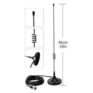 ماسك مغناطيسي مثبت 2m/70 50 VHF/UHF سدادة ماسح للسيارة والمركبة نظام مكرر - Product Image 2