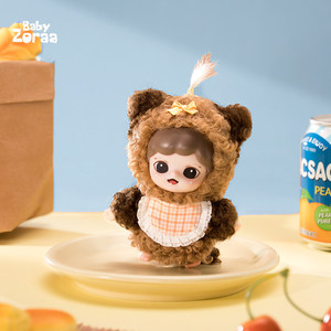 Zoraa <span class=keywords><strong>Eleven</strong></span> Sugar Mini Series, Colgante de Peluche Suave, Adorno Colgante de Moda Exquisito, Regalo Coleccionable - Product Image 2