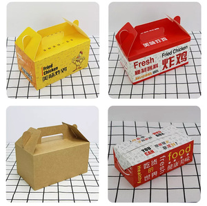 Chicken Box Box Custom Children Kids Snacks French Fries Fried Chicken Wing Paper Boxes Fast Food Fried Chicken Take Out Box