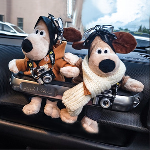 Lindo Peluche de Cachorro de Dibujos Animados para Decoración de la Cola del Automóvil, Accesorios Exteriores, Adornos para la Cola del Automóvil - Product Image 1