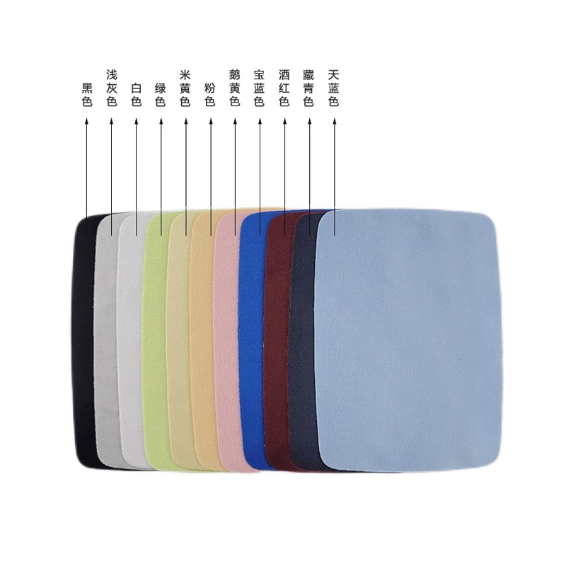 Customized Color