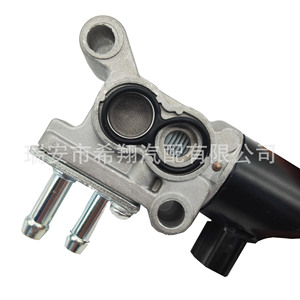 Soupape de régulation de régime de marche au ralenti Honda Accord 36450-P0A-A01 138200-0480 DC 12V pour la gestion du moteur - Product Image 3