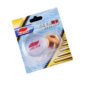 ที่หนีบจมูกซิลิโคน Jiejia Ac 2 สีเนื้อ ชุดอุปกรณ์กันน้ำสำหรับว่ายน้ำและกีฬาทางน้ำ - Product Image 4