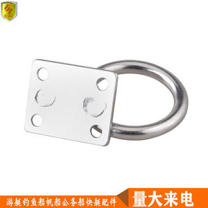 Crochets industriels OEM en fer avec bases à anneaux M6*40, finition unie, en acier inoxydable, pour fixation de ventilateurs et lustres - Product Image 5