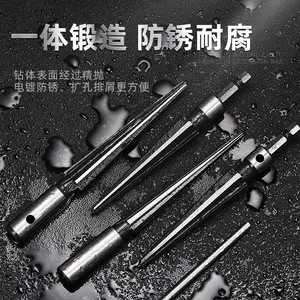 High Speed Steel Tapered Reamer Straight Shank H8020 56 Metal Drilling Woodworking Machine Tools - Product Image 5