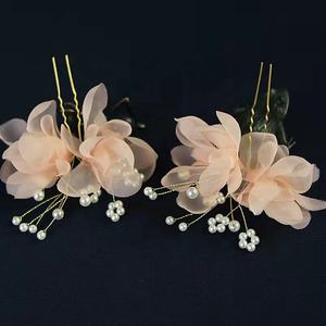 Fleur douce épingle à cheveux de mariée en alliage U pince à cheveux <span class=keywords><strong>chignon</strong></span> Clip Floral couvre-chef pour <span class=keywords><strong>mariage</strong></span> - Product Image 1