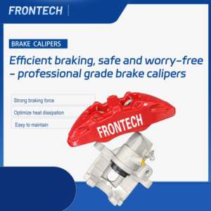 Frontech คาลิเปอร์เบรคอลูมิเนียมเหล็กหล่อสำหรับ BMW F10 Audi RS3 BMW X5 Civic 2014 Audi Lexus NX200t - Product Image 2
