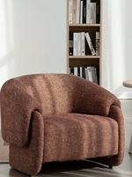 Fauteuil Monica, fauteuil individuel rétro pour salon, mobilier d'intérieur, design original, fauteuil de loisirs en tissu tissé