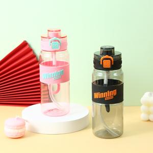 New Kids Tritan Water Botte 500ml avec bouteille de sport en plastique détachable pour l'école - Product Image 4