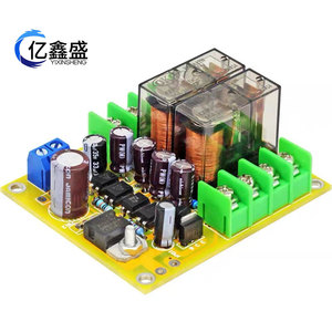 Placa de Protección de Altavoces para Amplificador de Audio HiFi Yixinsheng, 2 Canales, Relé de 16A, CC 12-24V, para Sistemas de Sonido Envolvente - Product Image 1