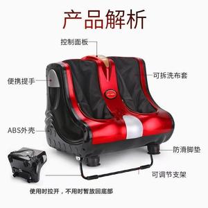 Masajeador de Piernas de Cobertura Completa Sloth con Terapia Infrarroja y Compresa Caliente para Piernas y Pies - Product Image 2