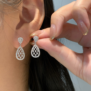 Aazuo – bijoux fins en or blanc massif 18 carats, or jaune, diamants véritables, boucles d'oreilles en forme de goutte d'eau, cadeau pour femmes, pour banquets élégants - Product Image 6