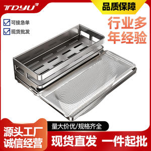 Escurridor de Platos Moderno de Acero Inoxidable con Bandeja Cuadrada Reutilizable para Encimera de Cocina - Product Image 5