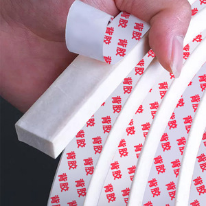 Foamed Silicone Adhesive Backed Foam Square Strip High Temperature Resistant Waterproof Sealing For Mechanical Cabinet Doors - Product Image 1