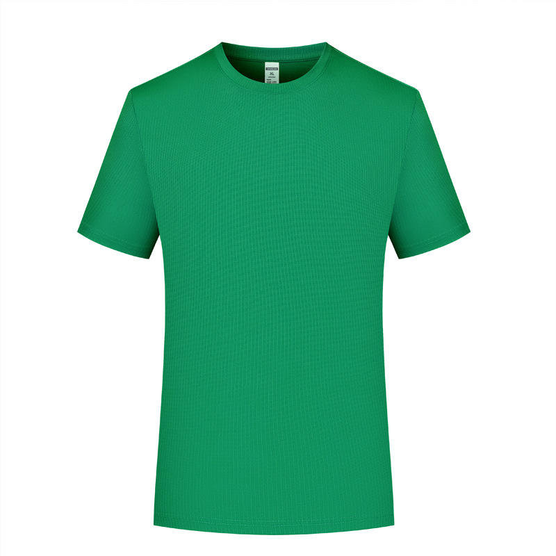 สีเขียวมรกต