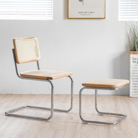 Repose-pieds en rotin avec structure en bois massif et métal, petite table d'appoint, tabouret de changement de chaussures d'entrée de style nordique vintage, table d'angle moderne décorative