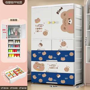 <span class=keywords><strong>Armoire</strong></span> pour enfants avec design de lapin spatial de dessin animé, <span class=keywords><strong>armoire</strong></span> de rangement en plastique pour vêtements et jouets de bébé, pour la chambre des filles et le salon - Product Image 2