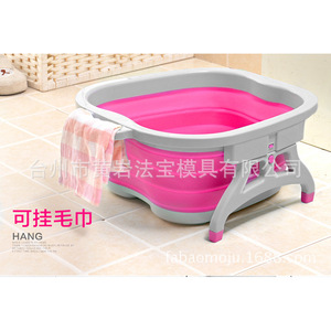 <b>Foldable</b> Foot <b>Bath</b> Basin Plastic Thickened Massage 40Cm Daily Use - Product Image 2