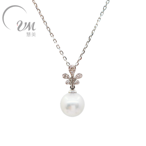 UM Jewelry Collier en or massif 18 carats Vente en gros de perles naturelles d'eau de mer NGTC Certifié Unisexe/Hommes/Femmes Anniversaire de fiançailles - Product Image 1