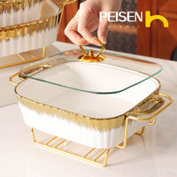Plat de service rectangulaire en céramique de 13 pouces avec couvercle en verre, support doré et double chauffe-plat à bougies pour buffet de mariage et traiteur