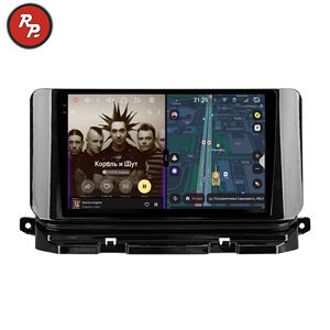 Penhui Crystal Sound 850 Serisi Skoda Octavia 4 A8 2019 - 2021 2 Din Android 14 Araç Radyosu DVD Multimedya Oynatıcı Ekran - Product Image 1