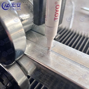 Línea de Producción de Tubos de Costura Recta de Alta Frecuencia HAUAN con Bomba de Cojinete de Motor - Product Image 4