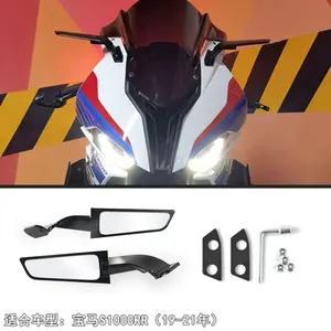 Cermin spion sepeda motor CNC, S1000RR M1000RR 2019-2024 sayap angin tetap