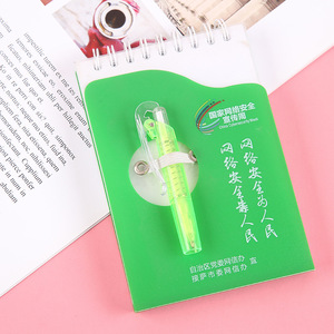 Portable student diary manufacturer, <b>cute</b> and simple spiral <b>notebook</b>/office loose-leaf <b>notebook</b>, wholesale available. - Product Image 1