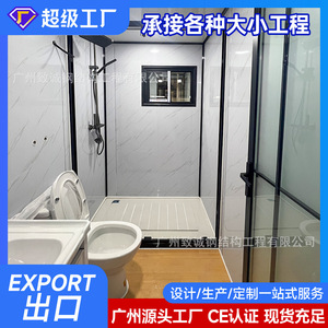 บ้านคอนเทนเนอร์พับได้โครงสร้างเหล็ก Zhicheng ความหนามาตรฐาน รูปทรงสี่เหลี่ยมผืนผ้า ดีไซน์ทันสมัย สำหรับการใช้งานกลางแจ้ง พร้อมบริการติดตั้ง - Product Image 2