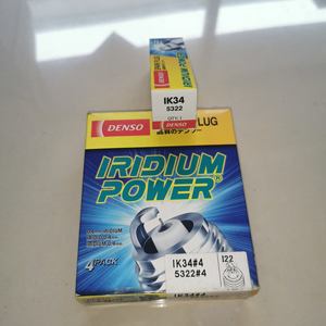 شمعة إشعال من دينسو أوتو إيريديوم بلاتين بوجيا OEM CR56869 47 R5671A11 IK34 R743610 - Product Image 2