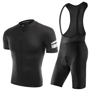 Traje de Ciclismo Transpirable de Secado Rápido, Resistente al Viento y de Alta Elasticidad en Varios Colores, para Ciclistas Profesionales - Product Image 5