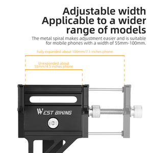 웨스트 바이킹 자전거 조절식 휴대폰 거치대 설치 간편 미끄럼 방지 안정적인 자전거 핸들바 마운트 - Product Image 5