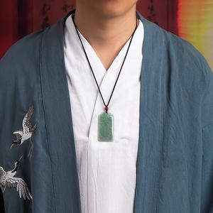 Colgante de Jadeíta Natural Wu Shi Pai Verde Guisante, Diseño Original, Estilo Chino, UNISEX, con Certificado de Tasación HJ42 - Product Image 4