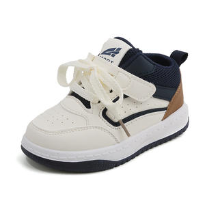 <span class=keywords><strong>Sneakers</strong></span> Unisex 2025 con suola morbida per la primavera bianco autunno con fodera alta in pelle Casual scarpe <span class=keywords><strong>bianche</strong></span> per bambini e ragazze con Design Slip-On - Product Image 1