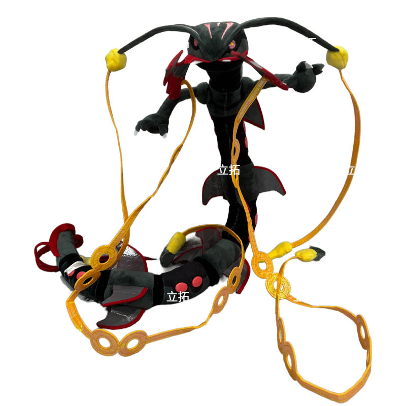 Million rift seat black-80cm340g